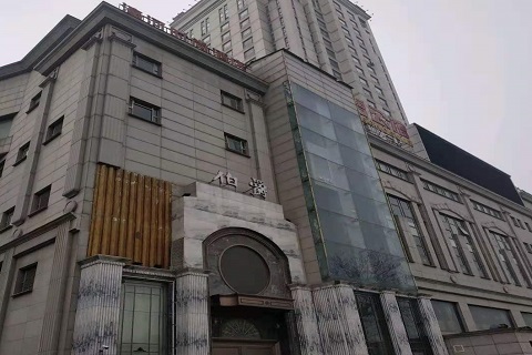 吉林伯爵KTV会所消费价格